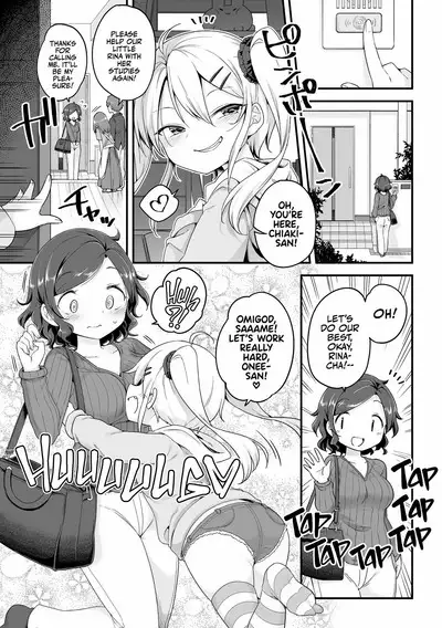 Sunao ni Nareru Obenkyou | Touchy-Feely Lessons!