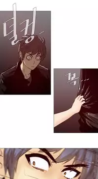 HouseHold Affairs 【卞赤鲤个人汉化】1~35话(持续更新中)