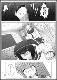 [MEPHIST (Makita Tomoki)] Onayuri Ch. 2 [Digital]