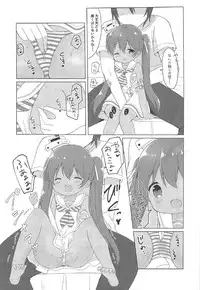 (C92) [White Lolita (Chatsune)] Libeccio (Kantai Collection -KanColle-)