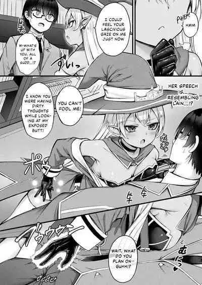 Tasha Henshin no Goremu Ch. 2