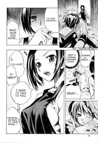 [Shinonome Tarou] Swing Out Sisters [English] [Lint]