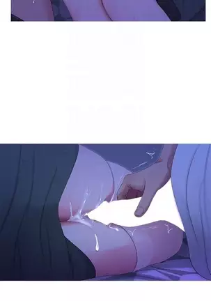 One's In-Laws Virgins Chapter 1-13