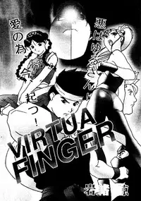 (C49) [R-KIDS (Various)] R KIDS! Vol. 11 (Various)