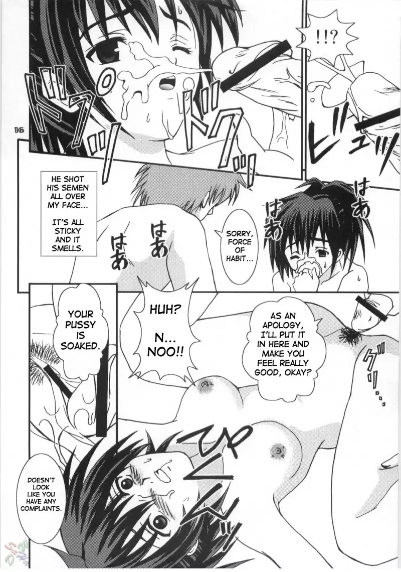 Ichigo 100% - Mousou Chuuihou