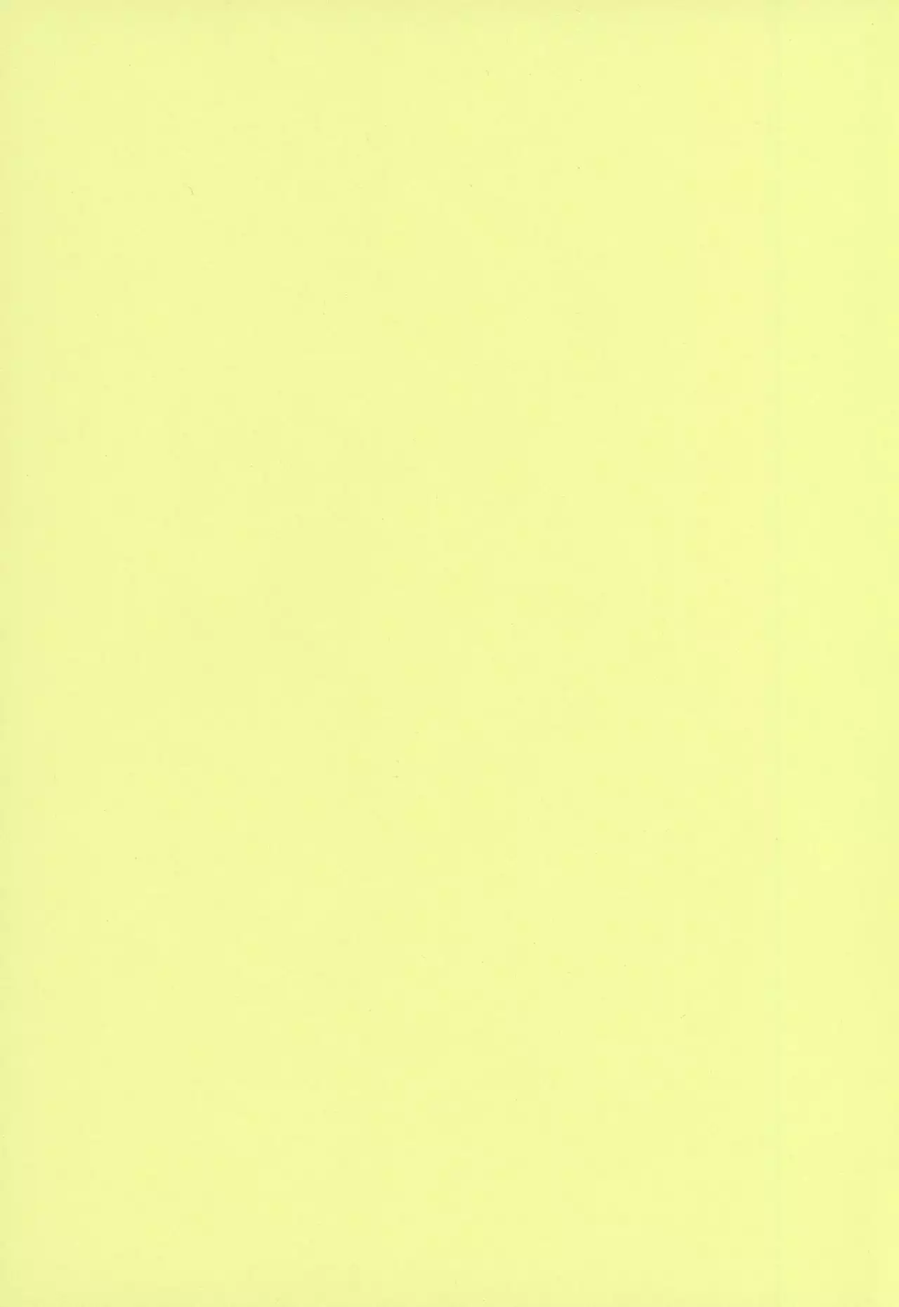 Houkago Love Mode - It is a love mode after school