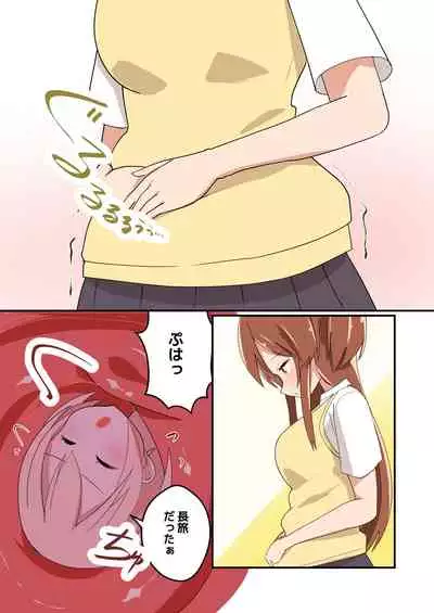 MANA ONLY KNOWS OMNIBUS VOL.1