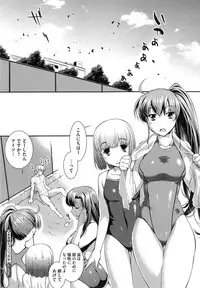 COMIC Megastore Alpha 2014-10