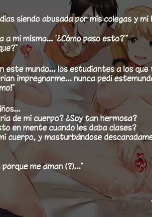 Ellen Baker's Internet Debut