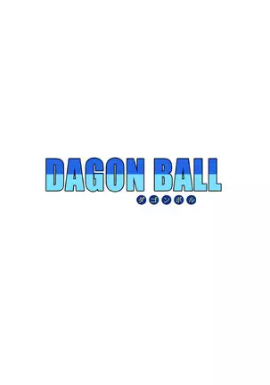 Android n18 VS Kamesennin