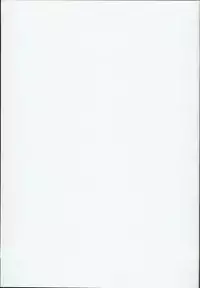 (C94) [Ohoshisamadou (GEKO)] OMAKEBON (Various)