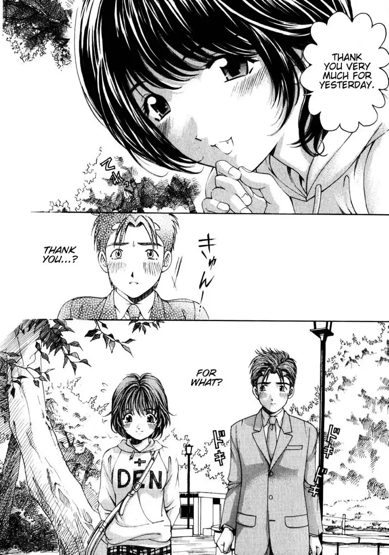 Virgin Na Kankei Vol2 - Chapter 12