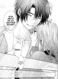 Amaoto ni Hibiku | The Sound of Rainfall