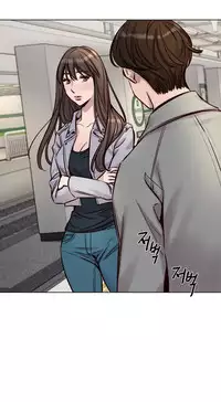 [Ramjak] Atonement Camp Ch.0-34 (Chinese)