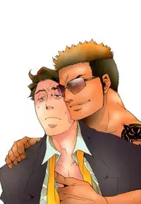 [Matsuzaki Tsukasa] MeteoRite