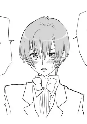 Seitenkango. Shinyuu to Ch. 1-8