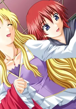 Yin-Yang! X-Change Alternative