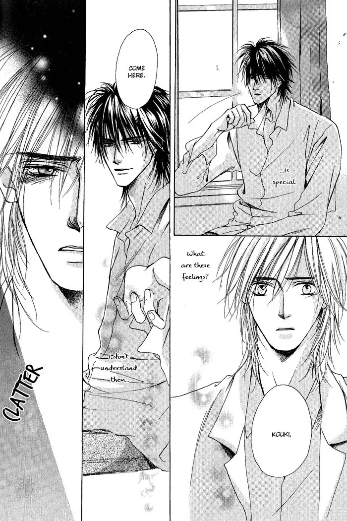 White and black - Misasagi Kuniko - Ch01 / Ch08