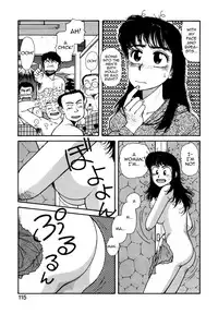 Ikenai yo Yuuko-san 12