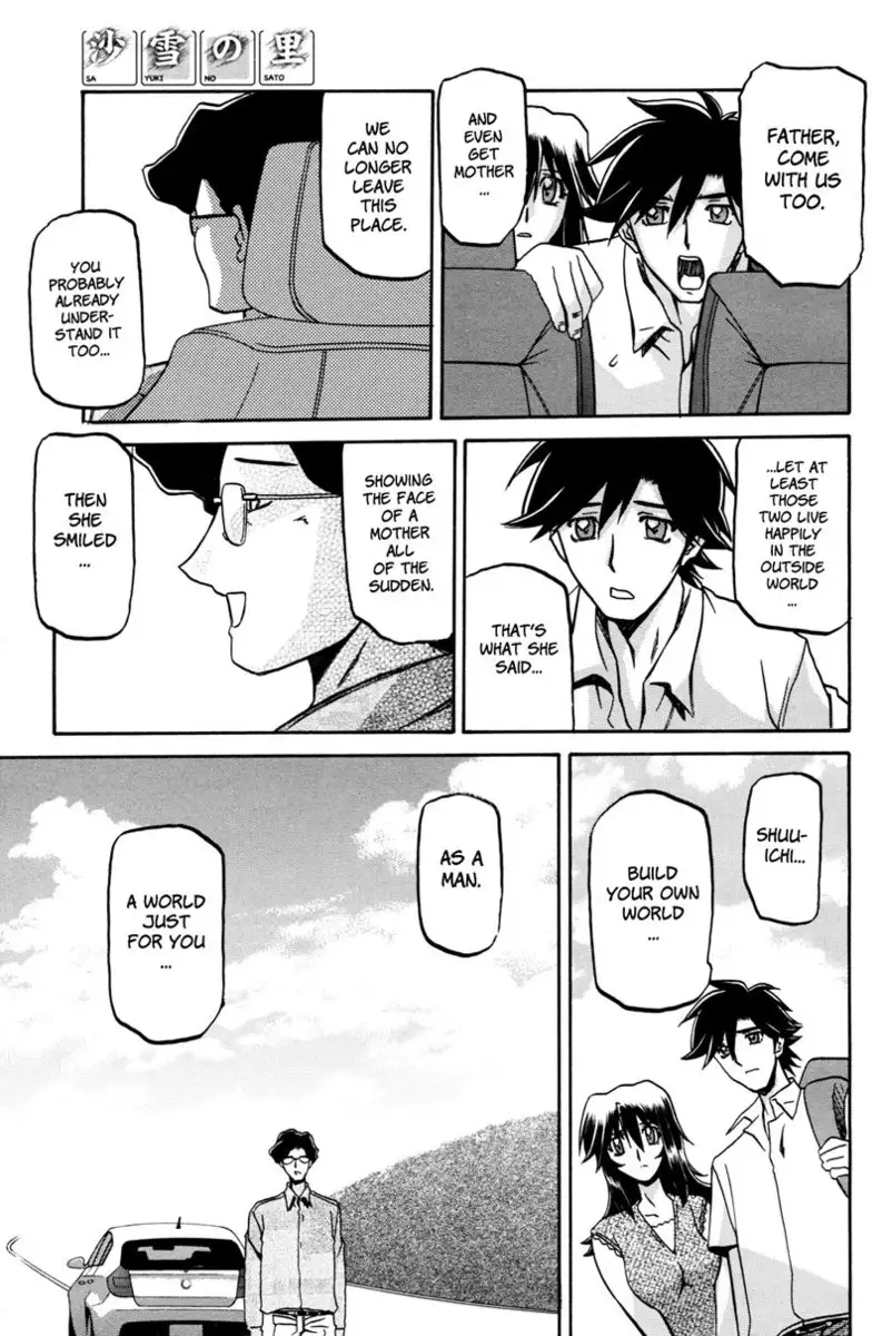 Sayuki no Sato Chapter 18a