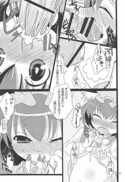 Chenkle Star Sprites