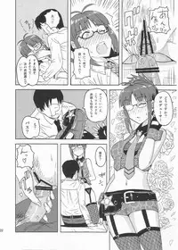 (C81) [PLANT (Tsurui)] Colorful Ritsuko (THE IDOLM@STER)