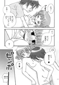 [Beginner's House (Wakaba Megumi)] Onnanoko Puzzle 2 (Hidamari Sketch)