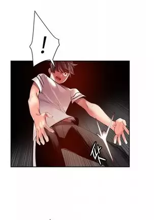 Lilith`s Cord Ch.0-43