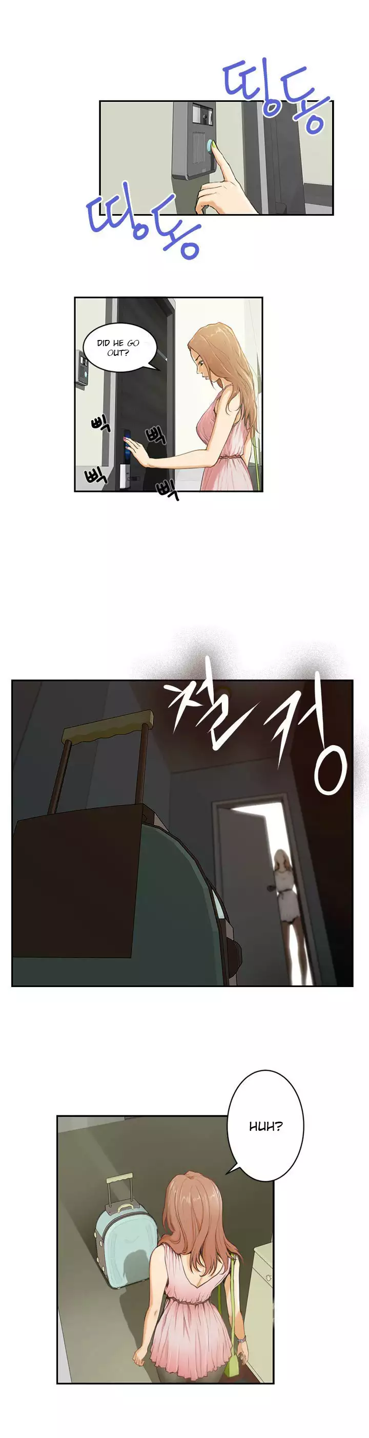 H-Mate - Chapters 1-30