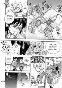 (C79) [Chuuka Mantou (Yagami Dai)] Mantou .36 (Neon Genesis Evangelion) [English] [Risette]