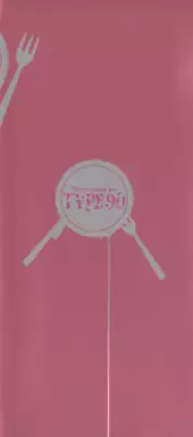 [Type.90] Blood Lunch