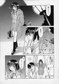 [Ouma Tokiichi] Neko Mamma