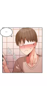 [Mx2J] Hahri's Lumpy Boardhouse Ch. 1~12【委員長個人漢化】（持續更新）