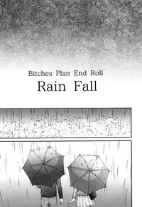 [Sumiya] Bitches Plan