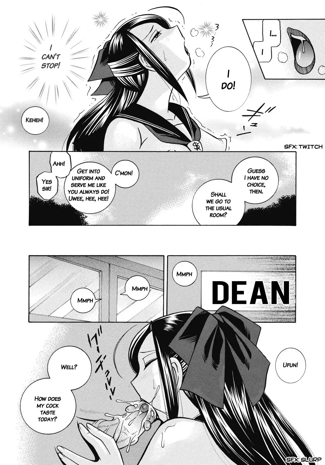 Seitokaichou Mitsuki