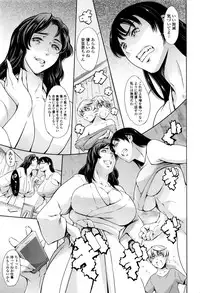 [Tuna Empire] OneShotan