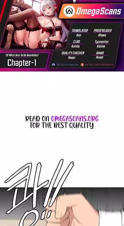 Elf Who Likes to be Humiliated Ch.13/?