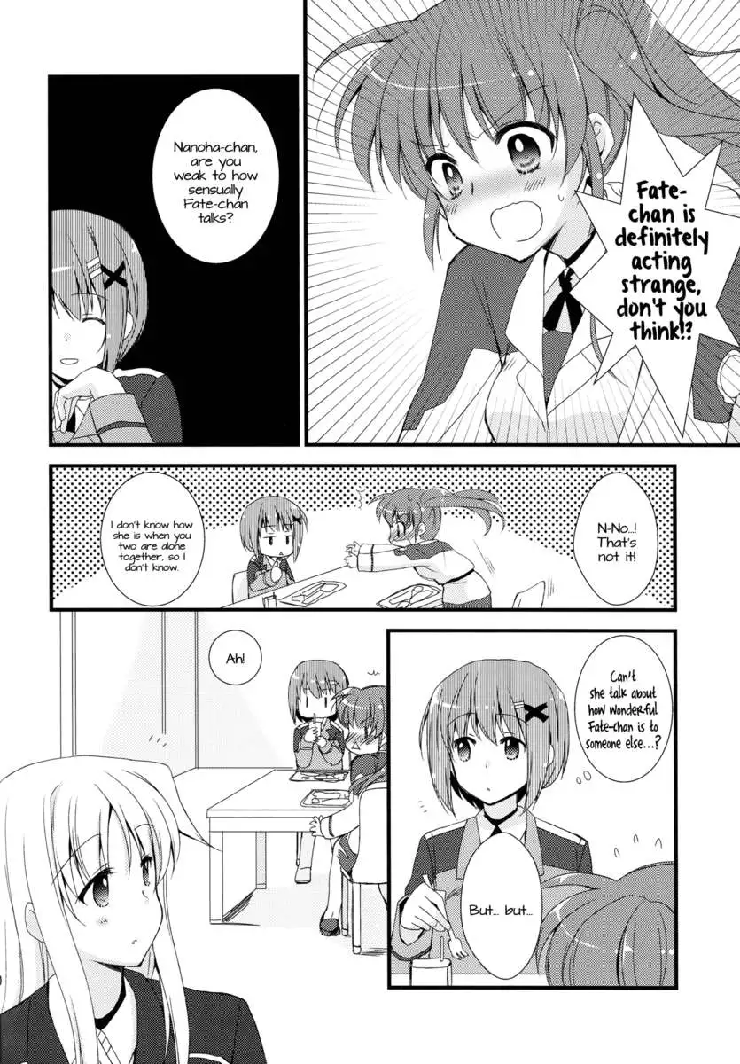 Surely, More, Always