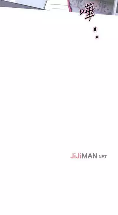 【周五连载】主妇危机（作者：查爾斯&漢水） 第1~31话