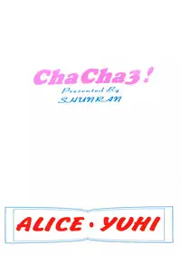 (C47) [Shunran (Various)] Cha Cha 3 (Various)