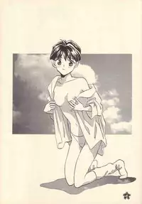 [Rocket Kyoudai (Rocket 1 Gou)] Shoujo A (Sakura Taisen)