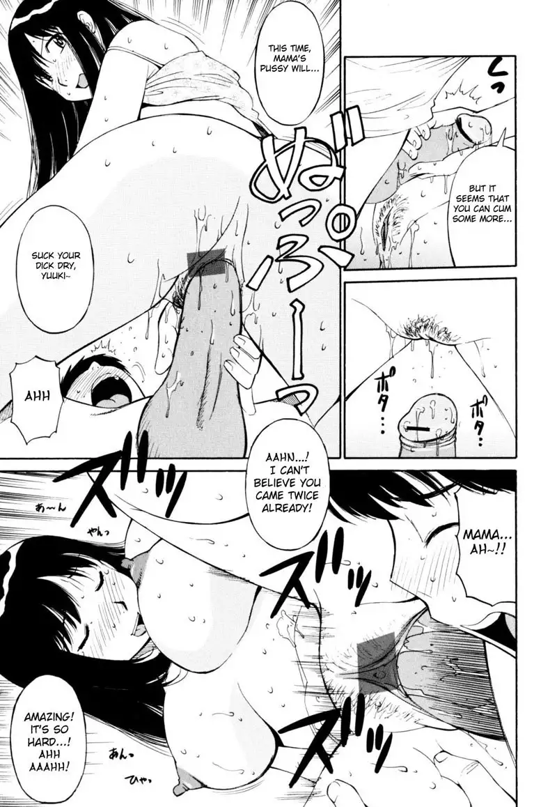 Ecstatic Mother and Child Vol2 - CH6