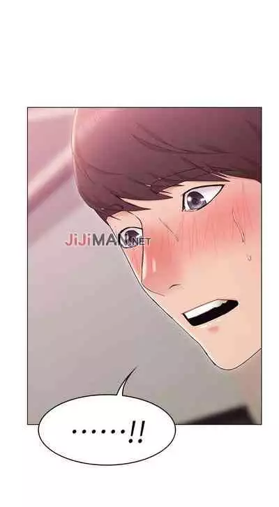 【周六连载】女友的姐姐（作者：橡果人&獵狗） 第1~18话