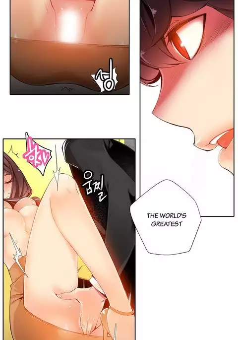 Lilith`s Cord Ch.1-19