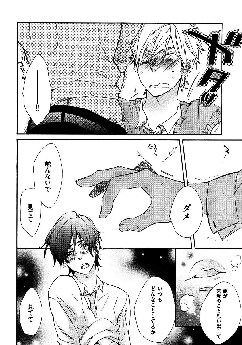 Kimi Note - Your Note