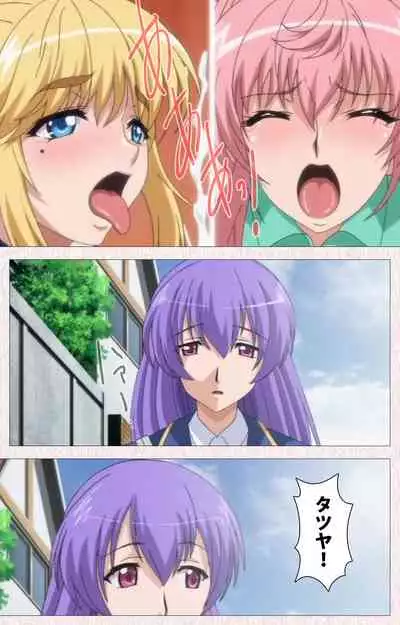 Spocon! Complete ban