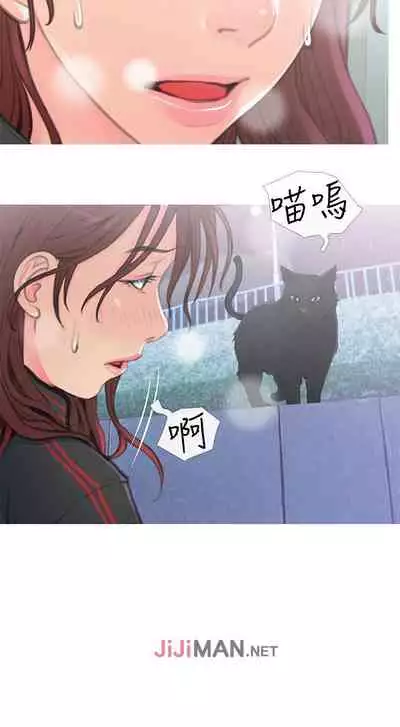 【周五连载】主妇危机（作者：查爾斯&漢水） 第1~33话