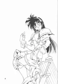 (C59) [HAND BOMB (Hippopotamus)] Hiyoko (Ruin Explorers)