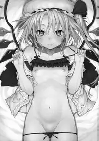 (C88) [Satellites (Satetsu)] Shoujo Sui (Touhou Project) [Chinese] [CE幻想夏结社]