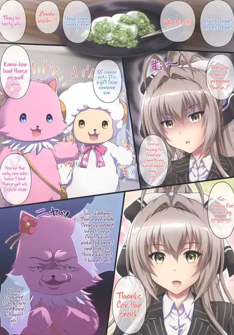 Unisiro Mutipuri a-ndo Pahhu²